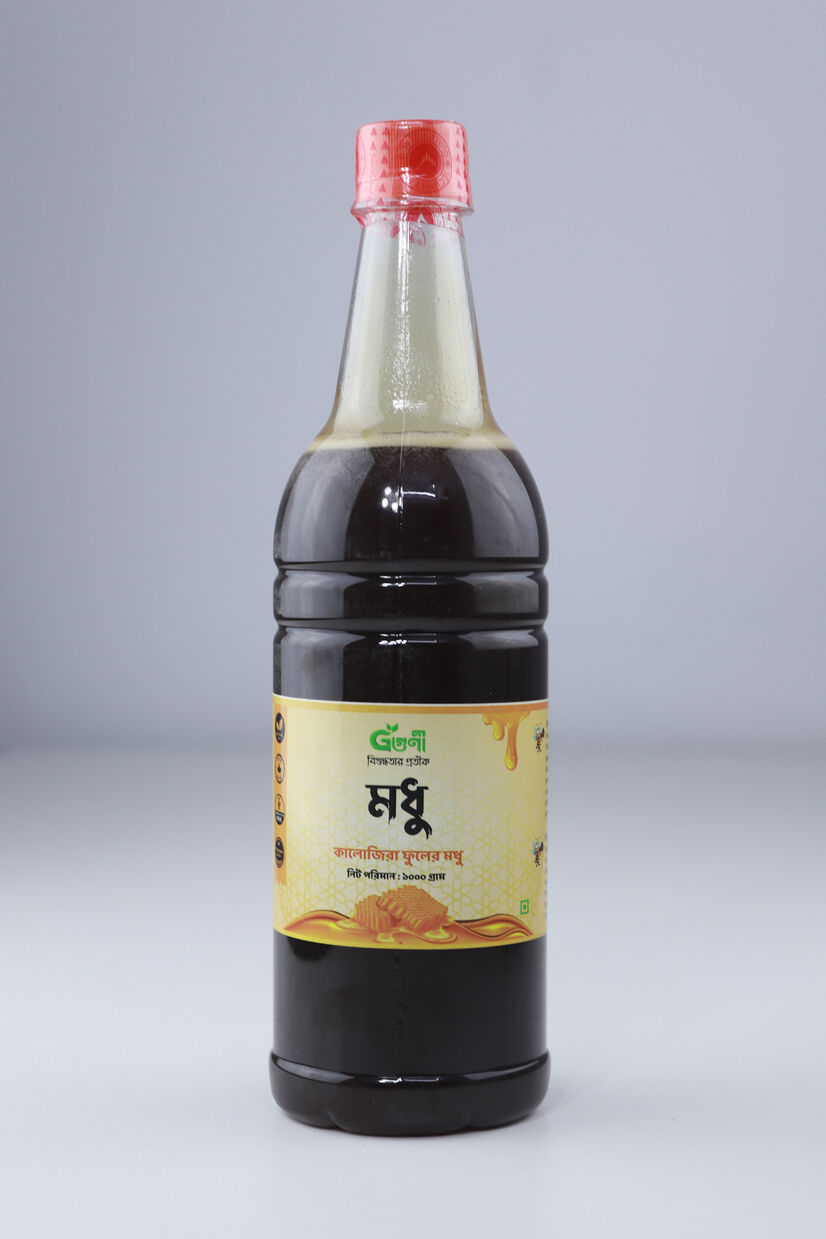 Black Seed Honey (কালোজিরা ফুলের মধু)