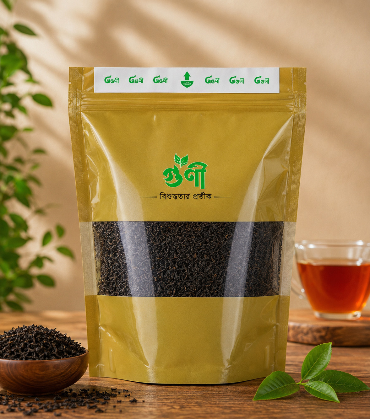Guni Special Tea Leaf 500gm (চা পাতা)